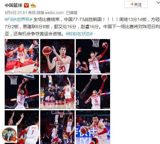 中国男篮vs韩国预测谁能赢的相关图片